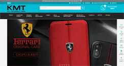 Desktop Screenshot of kmt5.com